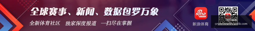最新篮球战,浙江队,人上双,365体育滚球官网,365体育滚球App,365体育滚球下载,365体育滚球登录,365体育滚球平台