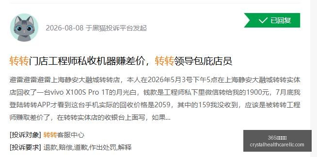 电竞赛事奖,金翻倍,焦点战悬念,365体育滚球官网,365体育滚球App,365体育滚球下载,365体育滚球登录,365体育滚球平台