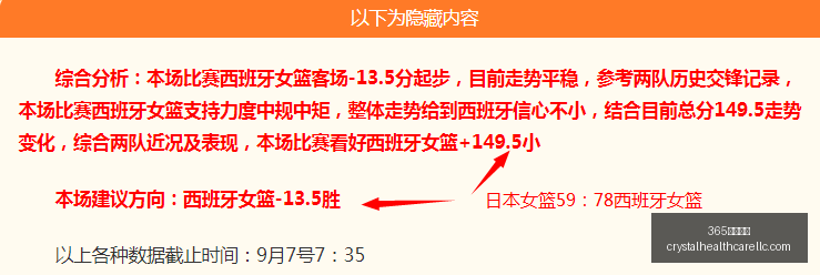 张玉宁单刀,直入,惊险射门却,365体育滚球官网,365体育滚球App,365体育滚球下载,365体育滚球登录,365体育滚球平台